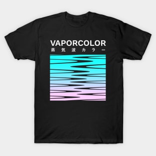 VaporColor Box T-Shirt